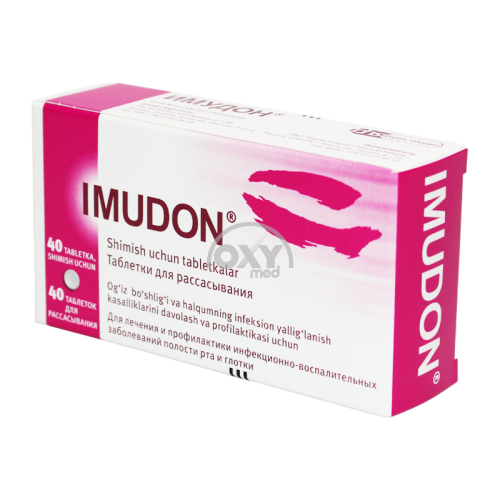 product-Imudon №40