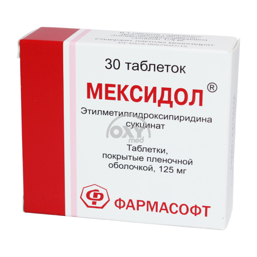 product-Mexidol 125 mg № 30
