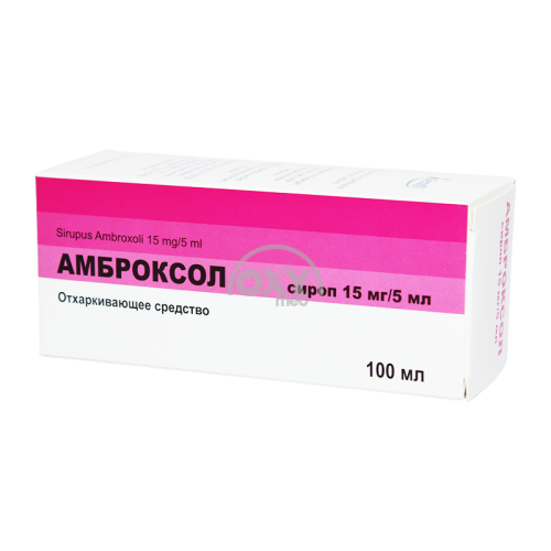product-Ambroksol 15 mg/5 ml 100 ml