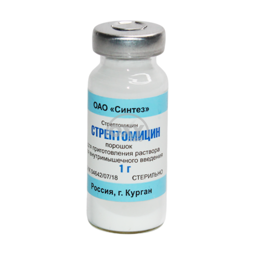 product-streptomitsin 1,0 g