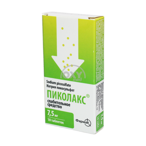 product-Пиколакс 7,5 мг №10