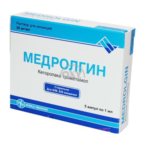product-Medrolgin 30mg/1ml No5
