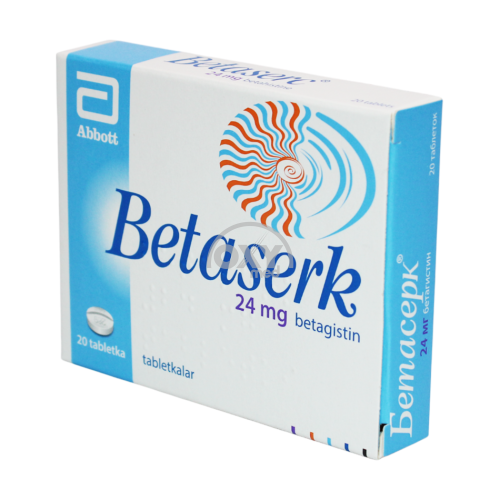 product-Бетасерк 24 мг №20