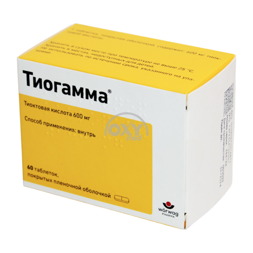 product-Тиогамма 600 мг №60