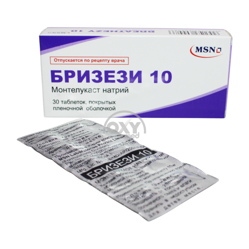 product-Бризези 10 №30