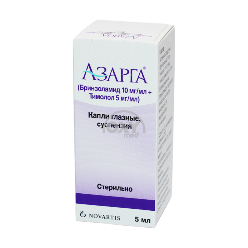 product-Azarga 10mg/ml+5mg/ml 5ml