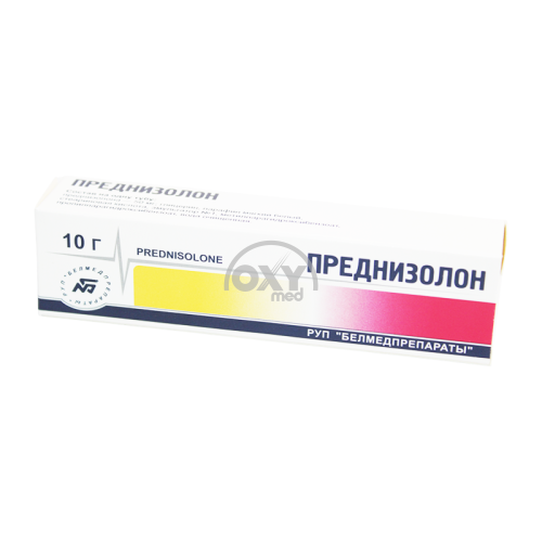 product-Prednizolon malhami 0,5% 10 g