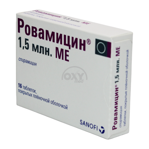 product-Ровамицин 1,5 млн МЕ №8х2