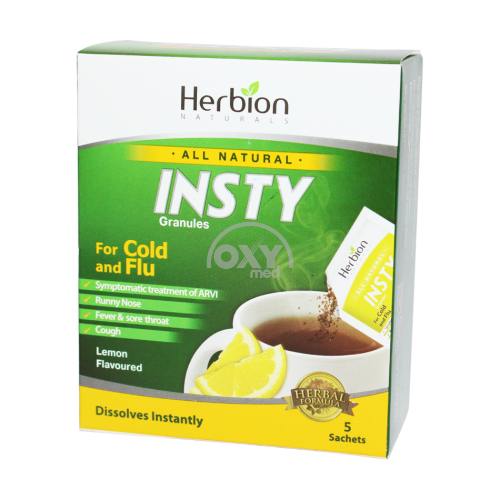 product-Limon ta'mi bilan Insti No 5