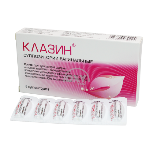 product-Klazin süpozituarlari N6