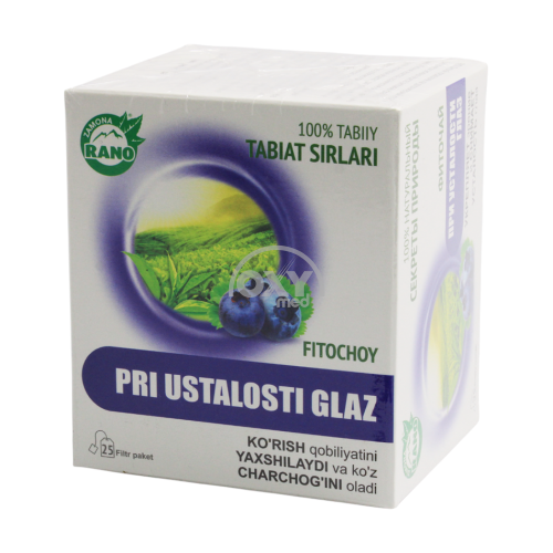 product-Фиточай "При усталости глаз" 1 г №25