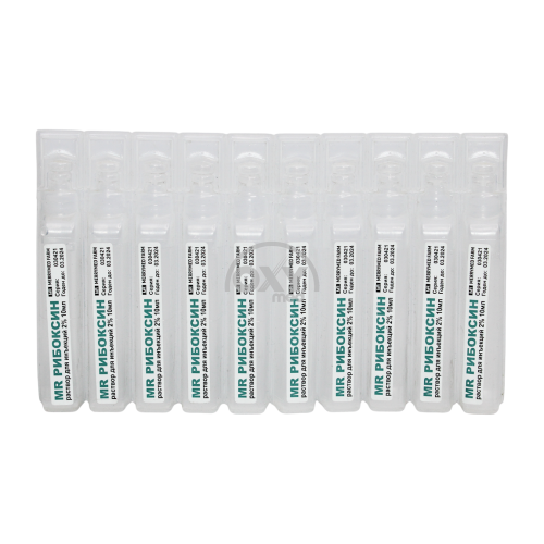 product-Рибоксин 2% раствор 10 мл №10