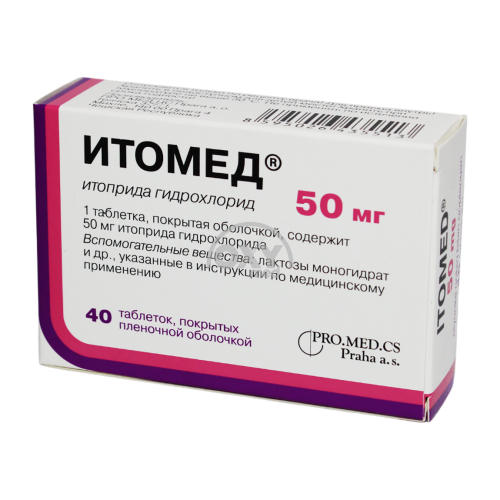 product-Itomed 50 mg № 40