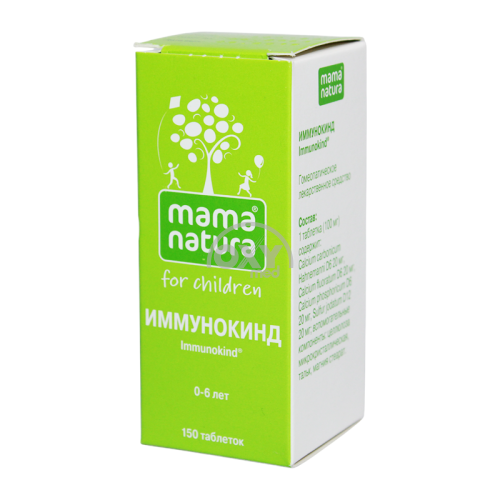 product-Immunokind gomeopatik planshet № 150