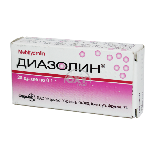 product-Диазолин 0,1 №20 драже