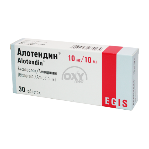 product-Алотендин 10 мг/10 мг N30