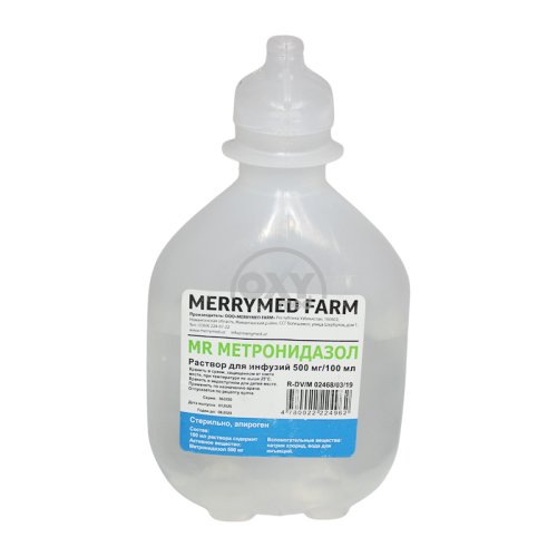 product-Metronidazol 100 ml