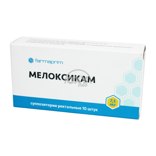 product-Meloksikam sho'rva. 7,5 mg № 10