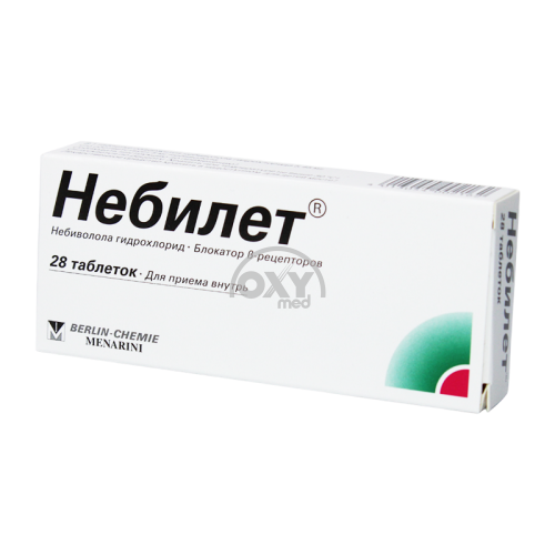 product-Небилет 5 мг №28