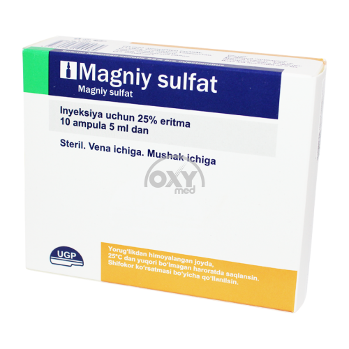 product-Магния сульфат 25% раствор 5 мл №10