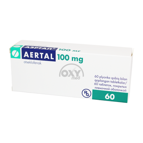 product-Airtal 100 mg N60