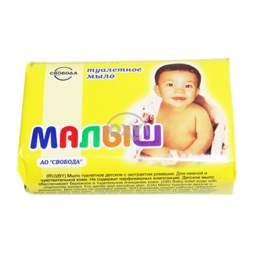 product-Мыло туалетное "Малыш" 90 г