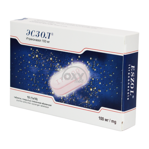 product-Эсзол 100 мг №10