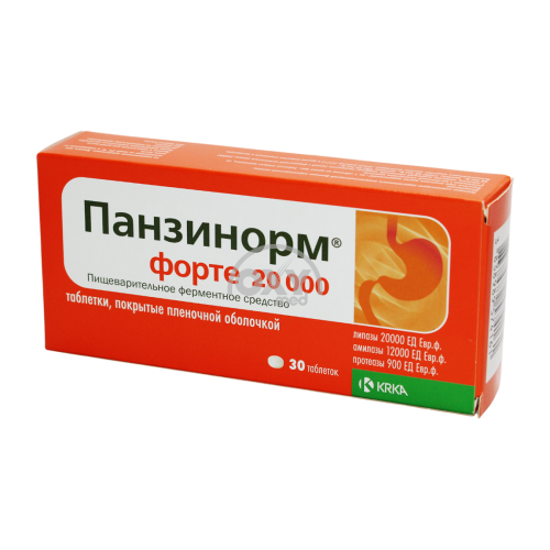 product-Панзинорм форте 20000 №30