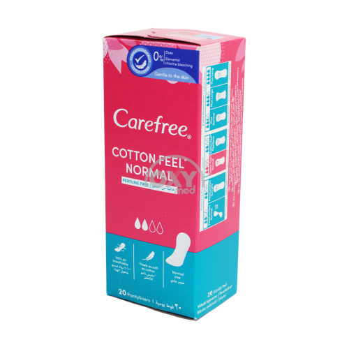 product-Har kuni qistirmalari 20-sonli g'amxo'rliksiz paxta