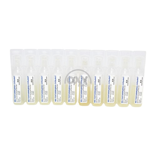 product-Гентамицин сульфат 80 мг/2 мл №10