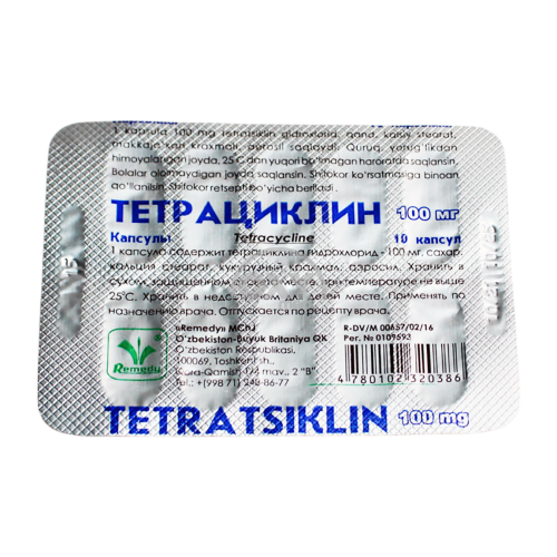 product-Tetratsiklin-REMEDY 0.1 № 10 (kapsulalar)
