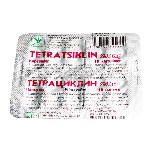 product-Тетрациклин-REMEDY 0,25 №10(капсулы)