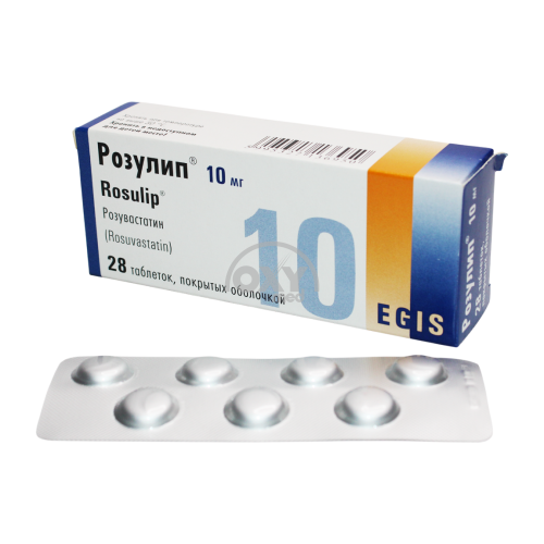 product-Розулип 10 мг №28