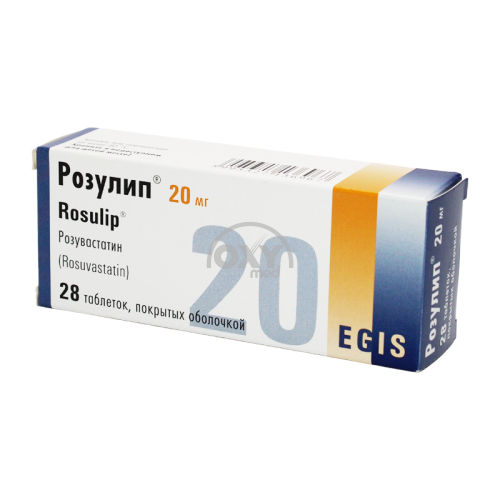 product-Розулип 20 мг №28
