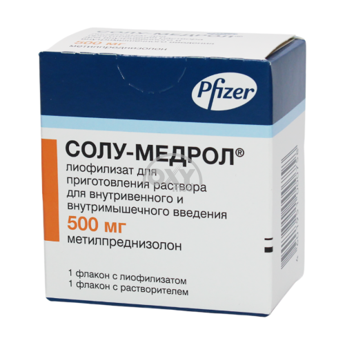 product-Solu-medrol 500 mg