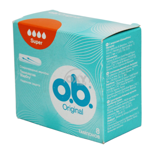 product-Тампоны o.b. супер женские 8 шт