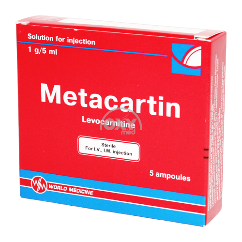 product-Метакартин 1 г/5 мл N5