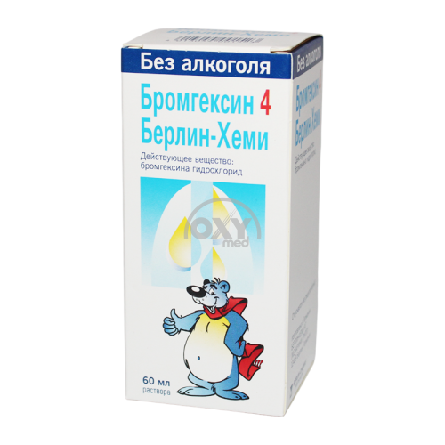 product-Bromeksin-4 60 ml