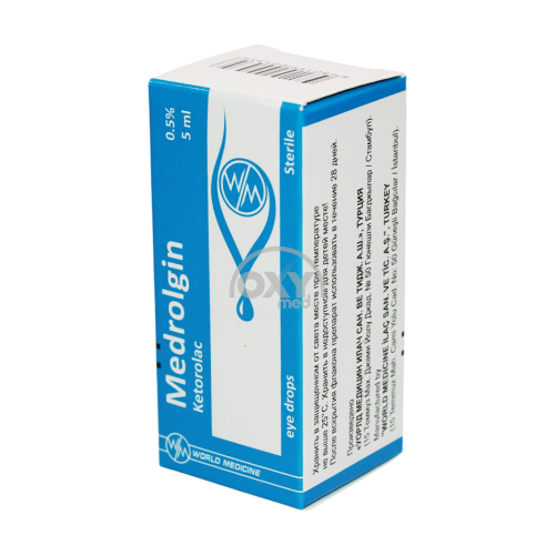 product-Medrolgin 0,5% 5 ml tomchi