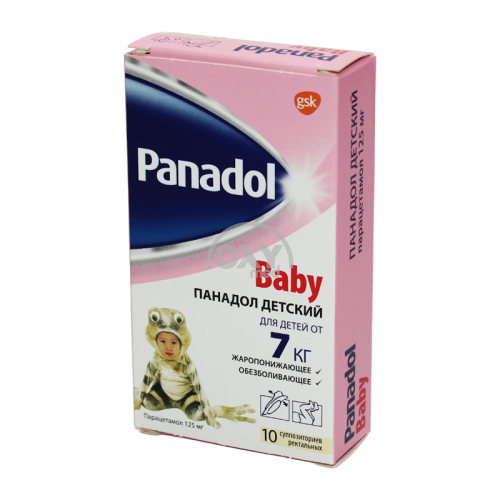 product-Панадол Baby 125 мг №10