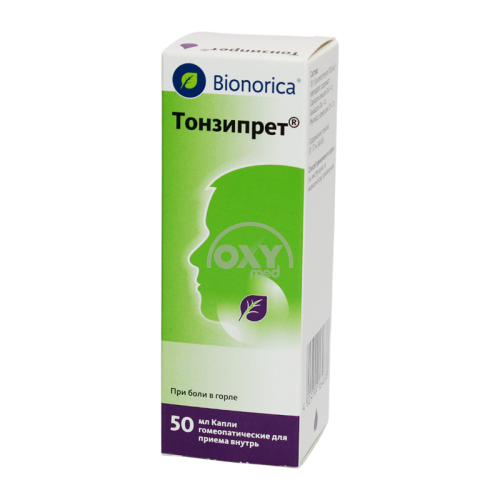 product-Tonsipret 50 ml tomchi