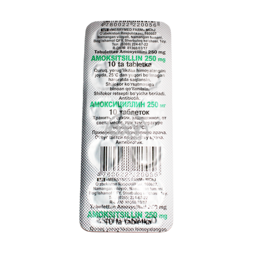 product-Amoksitsillin 250 mg № 10