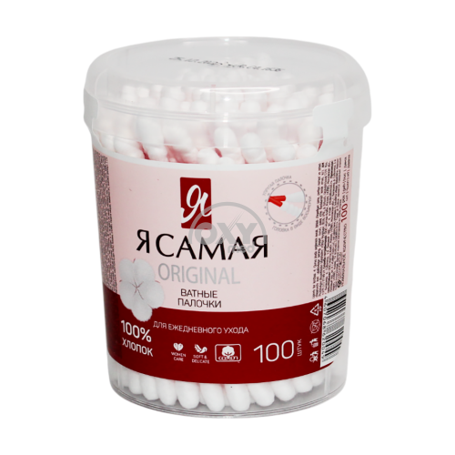 product-Ватные палочки "Я Самая" №100 (стакан)