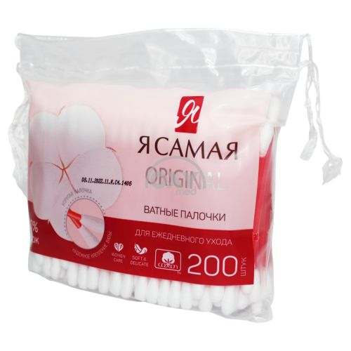product-Ватные палочки "Я Самая" №200 (в полиэтиленовом пакете)