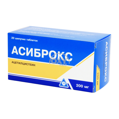 product-Asibroks 200 mg № 20 efervesan yorliqlar.