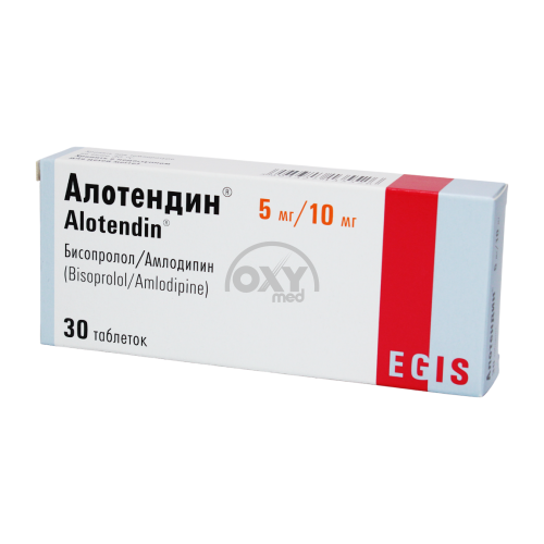 product-Алотендин 5 мг/10 мг №30 таблетки