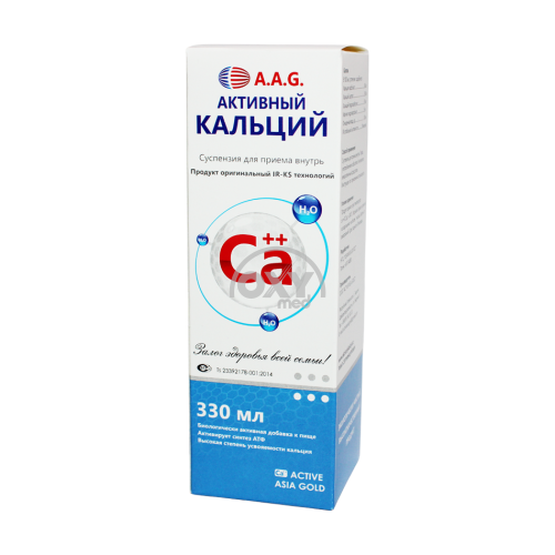 product-Faol kaltsiy AAG 330ml