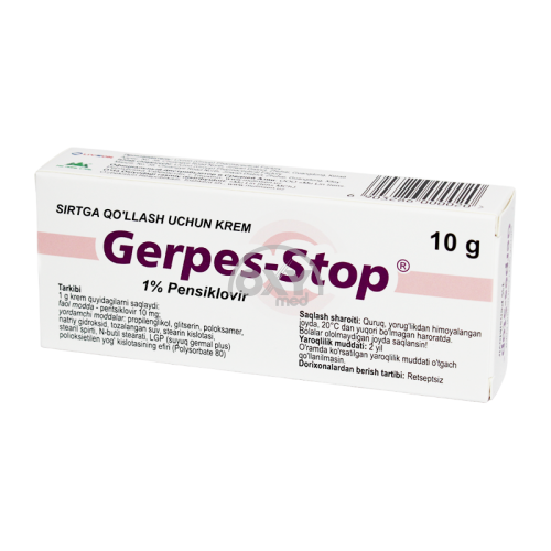 product-Herpes-stop 1% 10 g