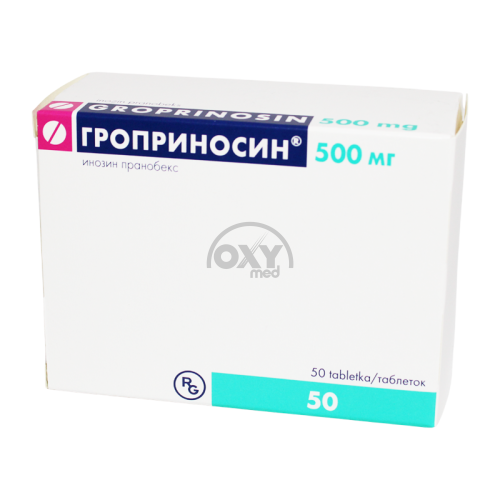 product-Гроприносин 500 мг №50