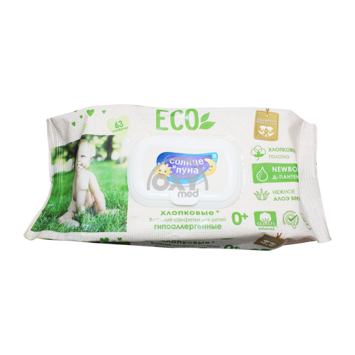 product-Салфетки влажные для детей Aura Ultra comfort №63